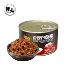 Bon prix et goût délicieux gochujang